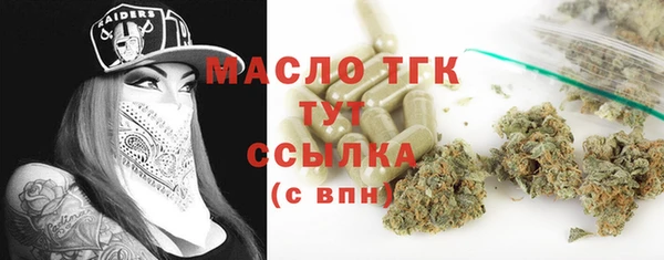 PSILOCYBIN Наволоки