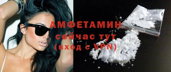 PSILOCYBIN Наволоки