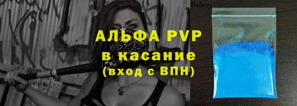 кокаин Навашино