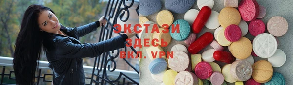 PSILOCYBIN Наволоки