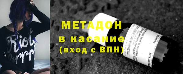 mdma Верхнеуральск