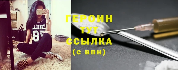 а пвп мука Михайловка