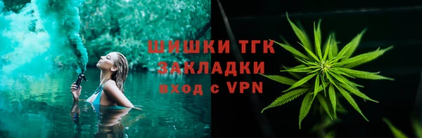 эйфоретик Надым
