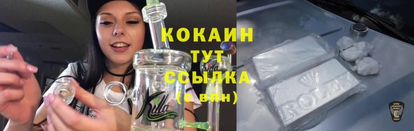 mdma Верхнеуральск