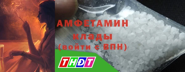 mdma Верхнеуральск