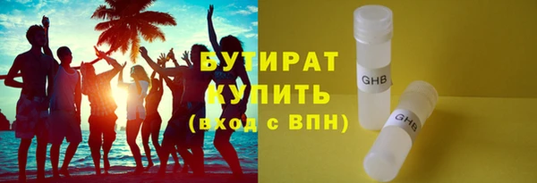 не бодяженный Богданович