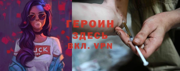 эйфоретик Надым
