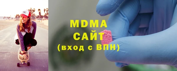 mdma Верхнеуральск