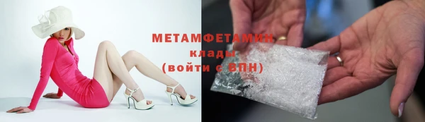 PSILOCYBIN Наволоки