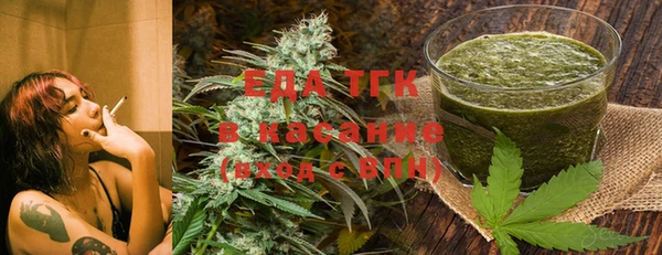 эйфоретик Надым