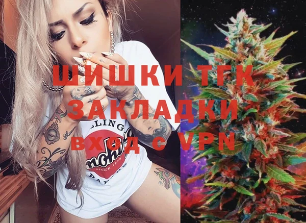 mdma Верхнеуральск