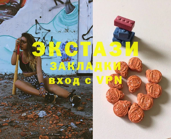 PSILOCYBIN Наволоки