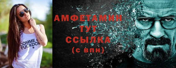 кокаин Навашино