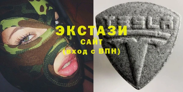 кокаин Навашино