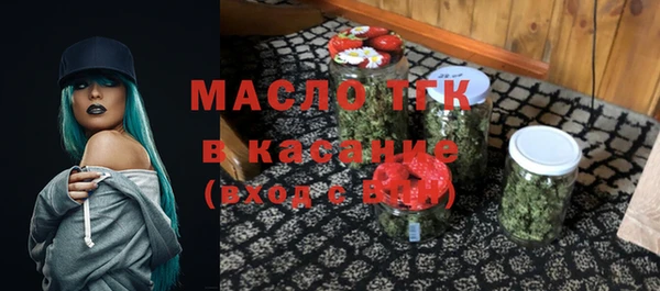 эйфоретик Надым