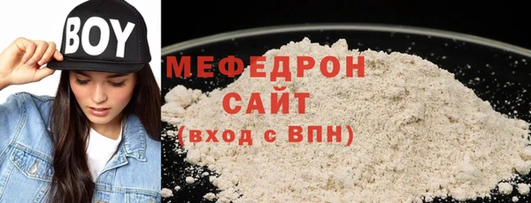 PSILOCYBIN Наволоки