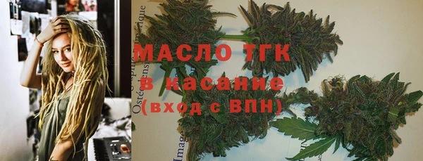 PSILOCYBIN Наволоки