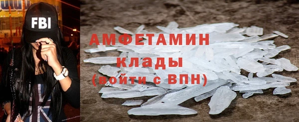 кокаин Навашино