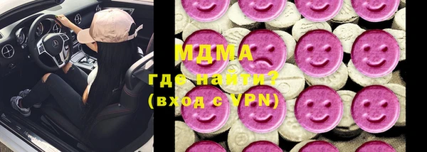 эйфоретик Надым