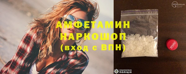 прущий лед Верхний Тагил