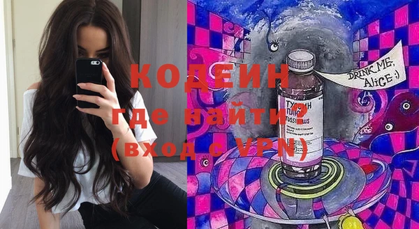 эйфоретик Надым