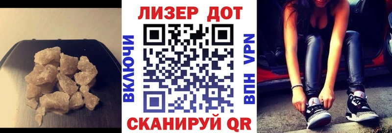 ЛСД экстази кислота  где можно купить   Фёдоровский 