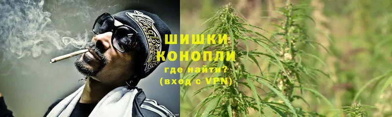 Шишки марихуана OG Kush  ОМГ ОМГ как зайти  Фёдоровский  что такое  